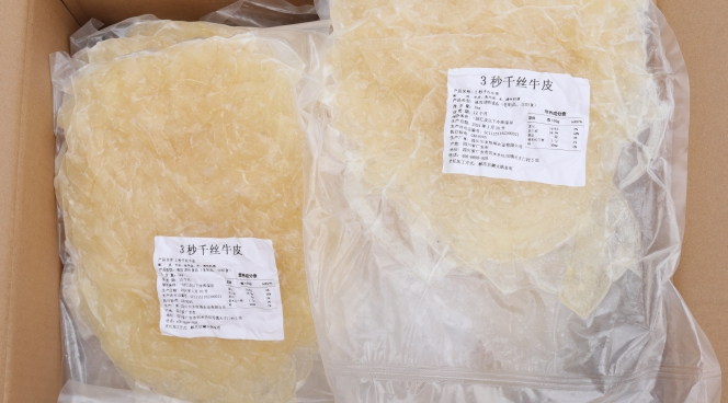 三秒千丝牛皮