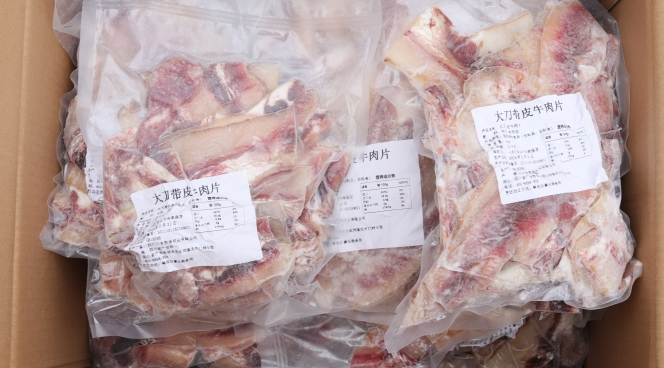 大刀带皮牛肉片