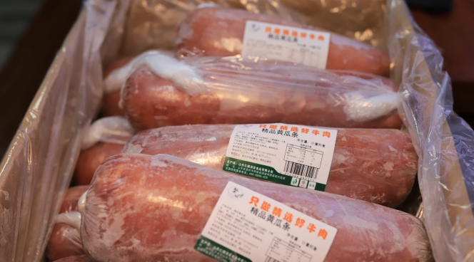 灶煮饪精品瓜条