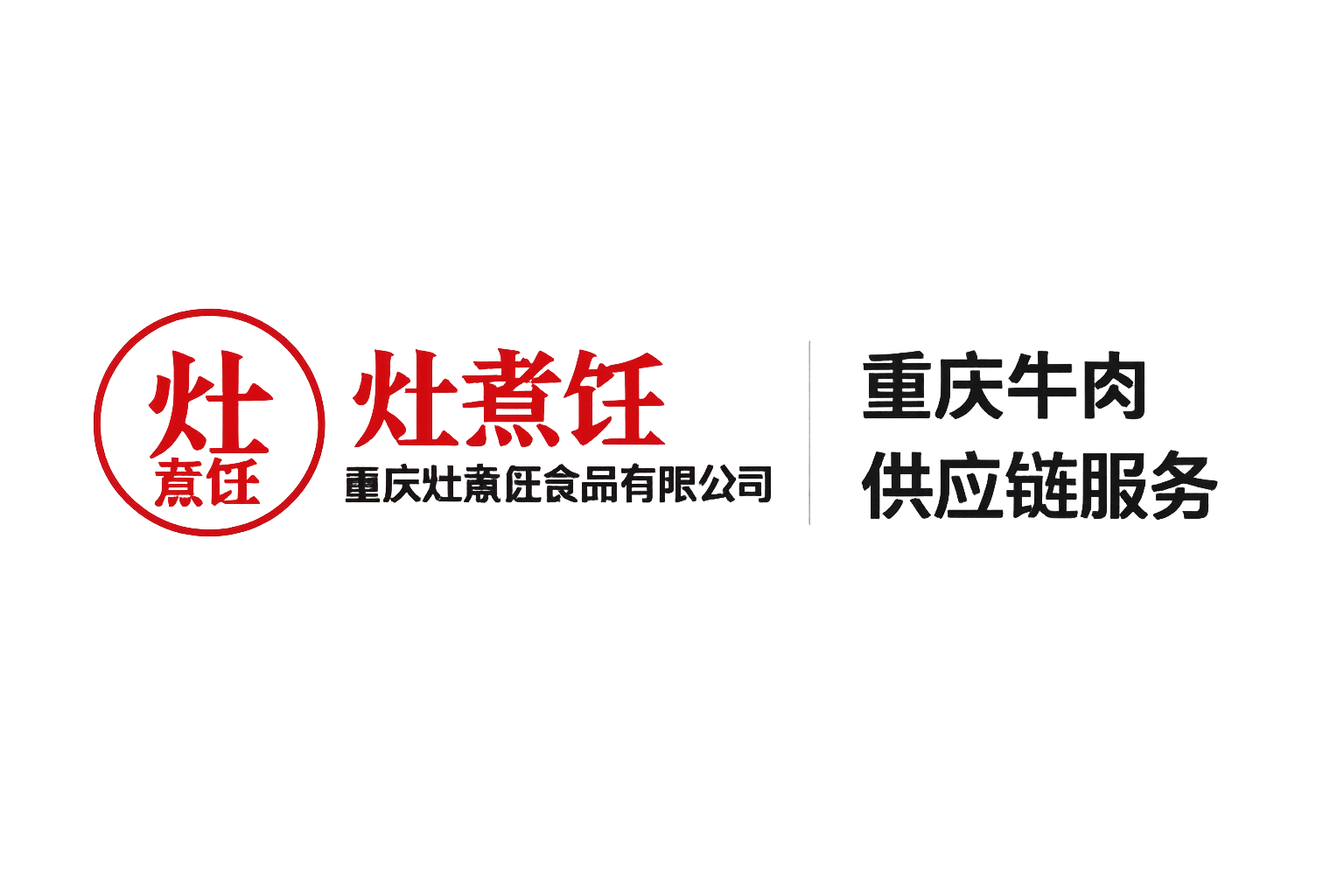 扫描二维码关注官网微信